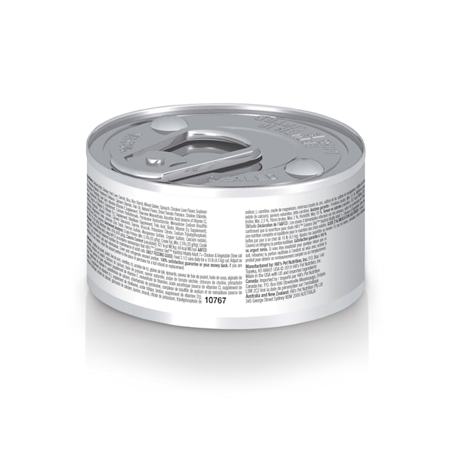 Hills vitality hot sale cat food