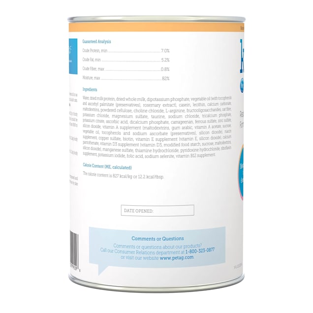 Kmr petco clearance
