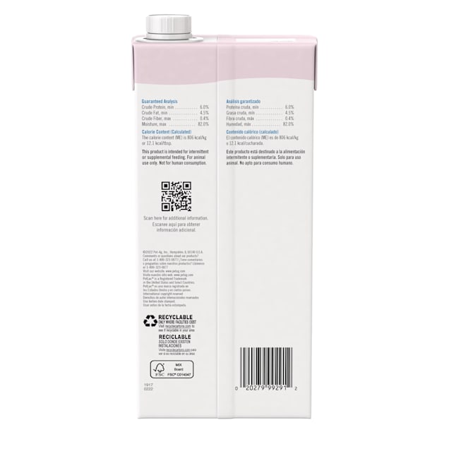 Kmr milk 2025 petco