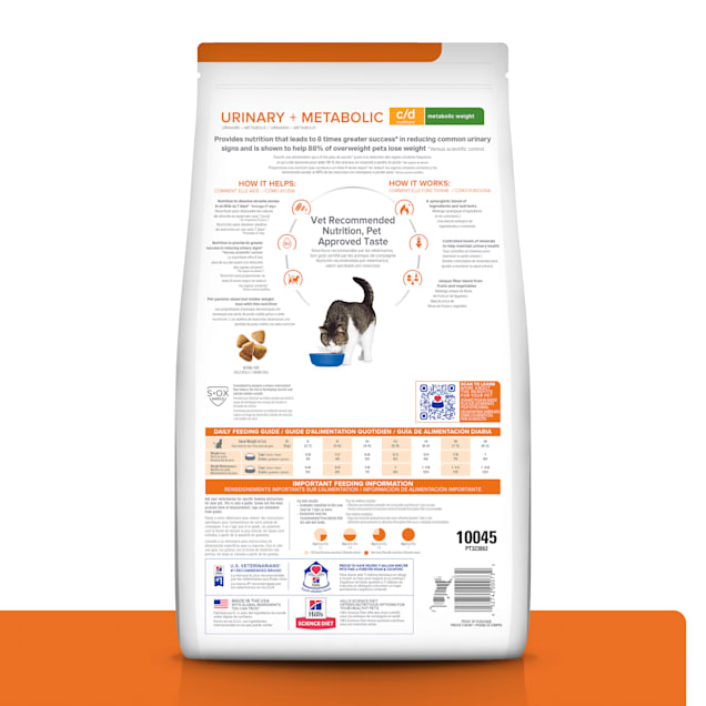 Prescription diet metabolic deals feline dry food