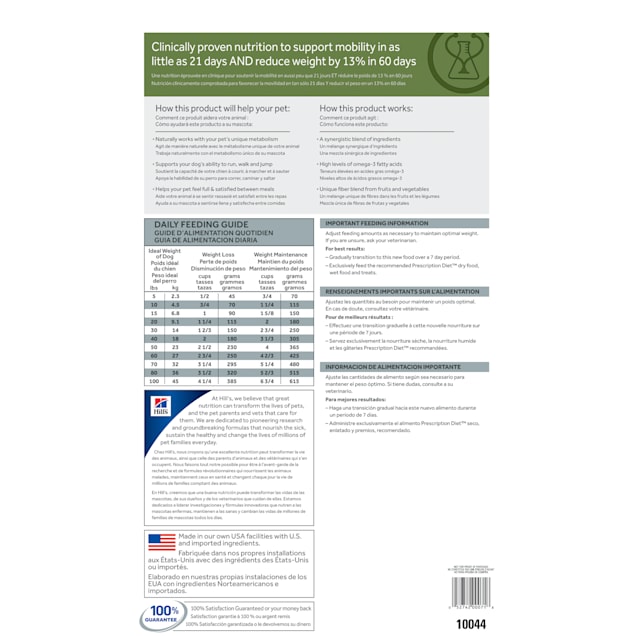 hills metabolic and mobility dog food