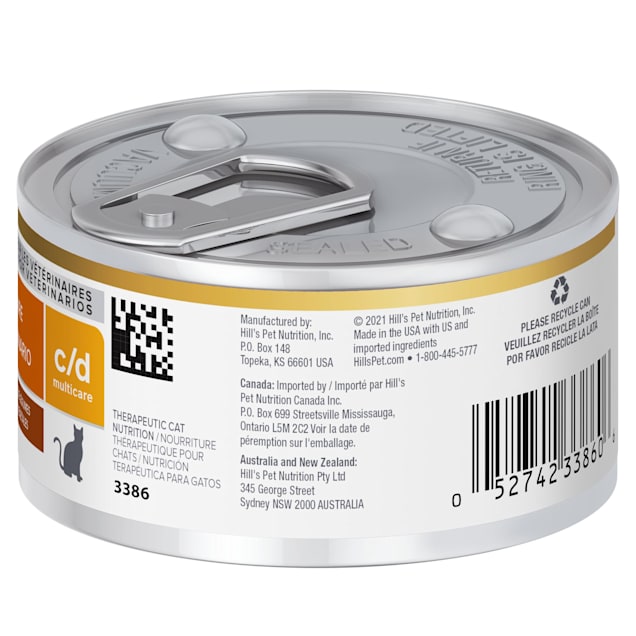 Hill s Prescription Diet c d Multicare Urinary Care Chicken