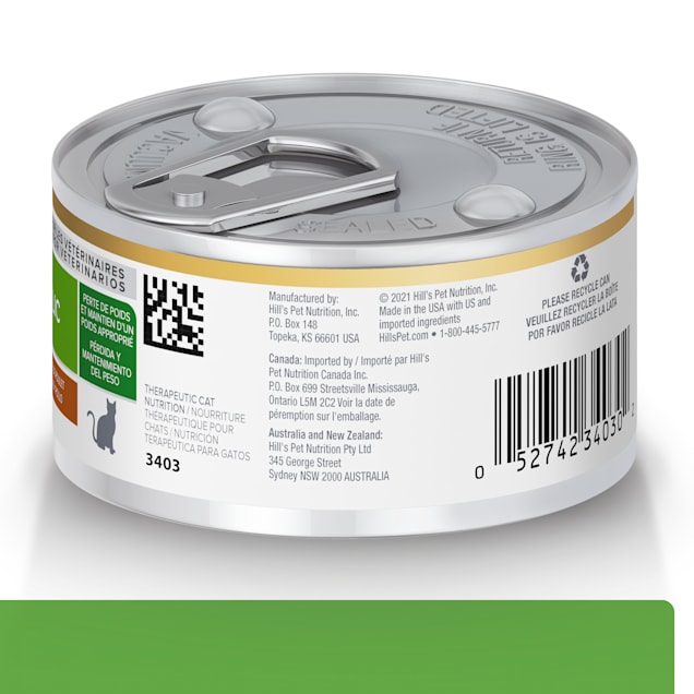 Hill s Prescription Diet Metabolic Weight Management Vegetable