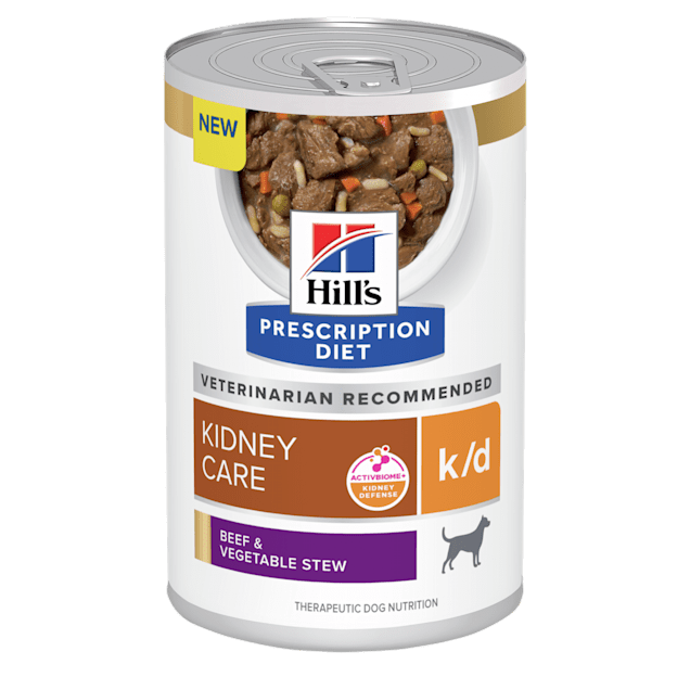 Petco discount prescription food