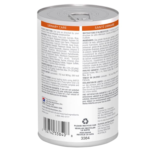Hill s Prescription Diet c d Multicare Urinary Care Chicken Vegetable Stew Canned Dog Food 12.5 oz. Case of 12 Petco