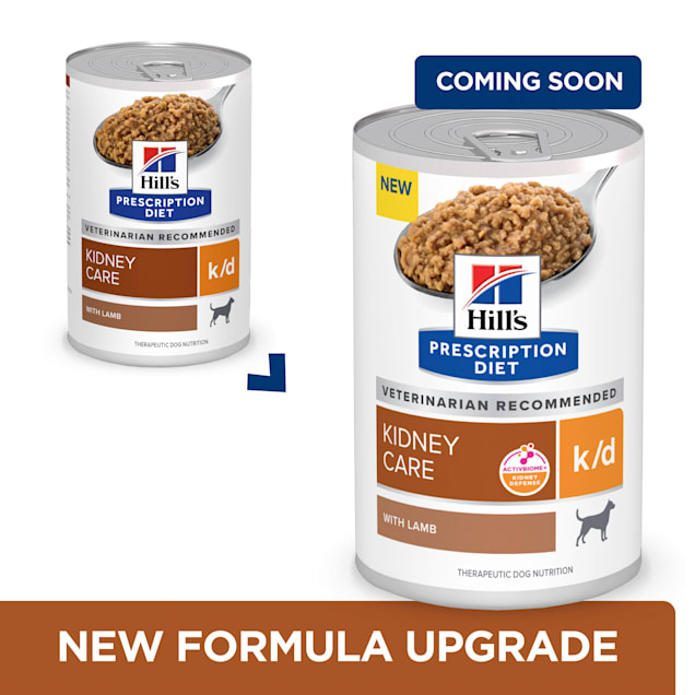 Science diet kd 2025 canned dog food