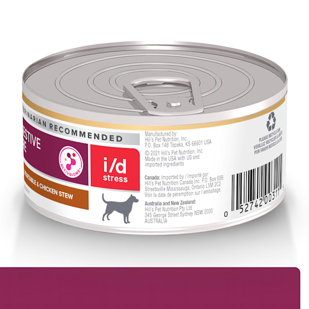 Id wet dog food clearance
