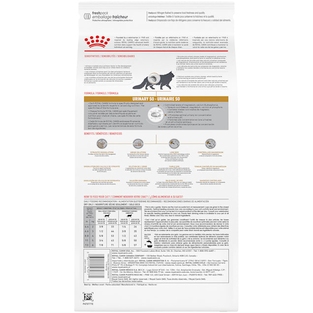 Royal Canin Urinary SO Dry Cat Food, 17.6 lbs.