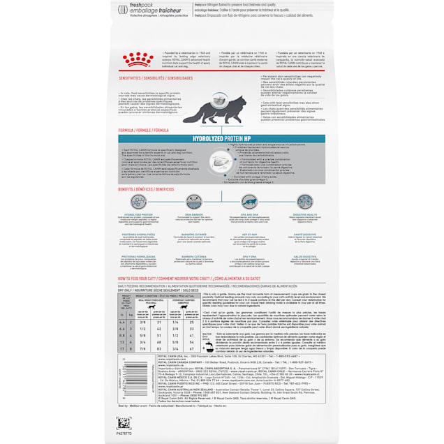 Royal Canin Veterinary Diet Feline Multifunction Urinary + Hydrolyzed  Protein Dry Cat Food 6.6 lb
