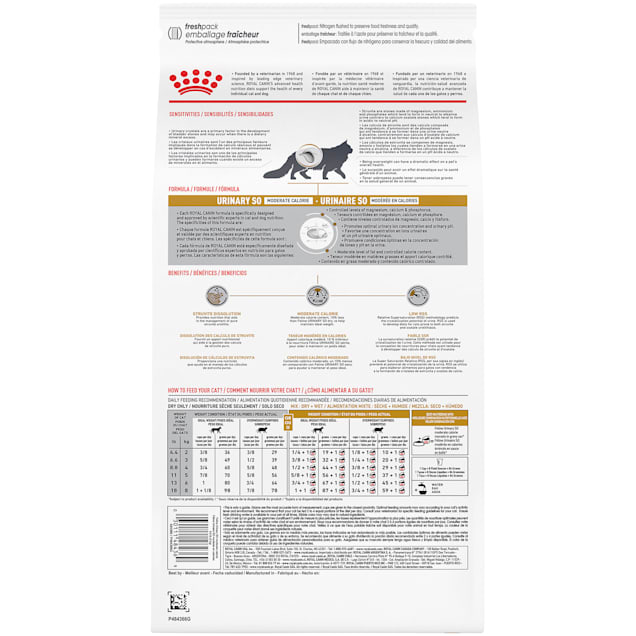 Royal Canin Urinary SO Moderate Calorie Dry Cat Food, 17.6 lbs.