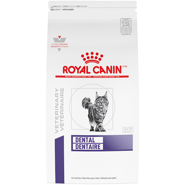 Royal Canin Veterinary Health Nutrition Feline Dental Dry Cat Food 7.7 lbs