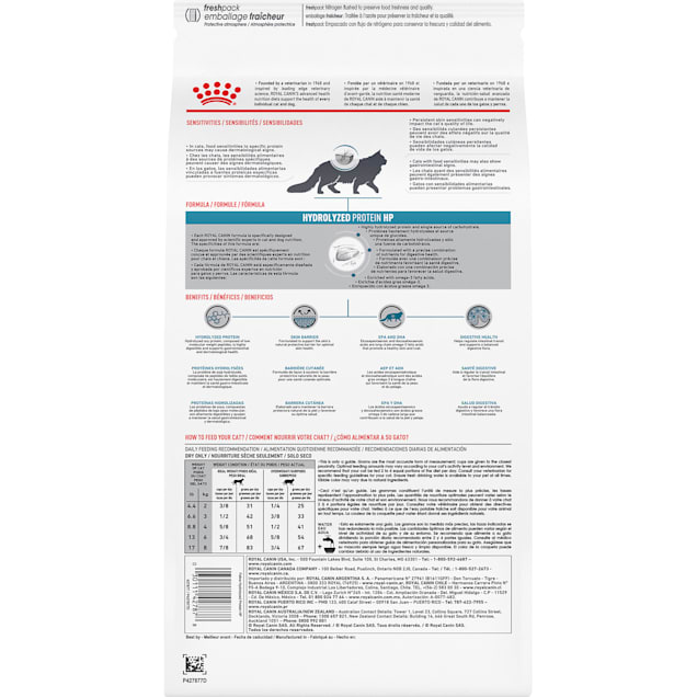 Royal Canin Veterinary Diet Hydrolyzed Protein Adult HP Dry Cat Food 7.7 lbs