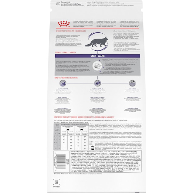 ROYAL CANIN VETERINARY DIET Adult Hydrolyzed Protein Dry Cat Food, 17.6-lb  bag 