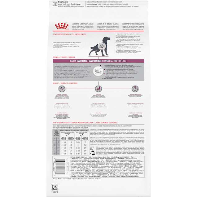 Royal Canin Veterinary Diet Early Cardiac Dry Dog Food 17.6 lbs