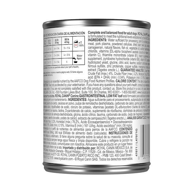 Royal Canin Veterinary Diet Gastrointestinal Low Fat Loaf Canned Wet Dog Food 13.5 oz. Case of 24
