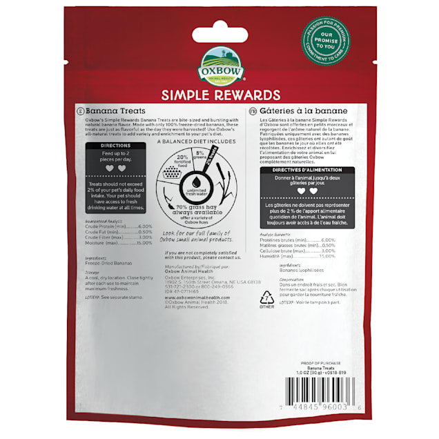 Oxbow critical care petco shop