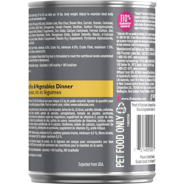 Eukanuba Adult Chicken, Rice & Vegetables Dinner Canned Dog Food, 13.2-oz, case of 12