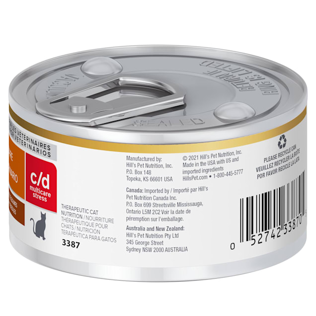 Cd multicare outlet