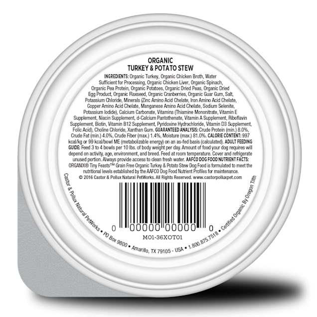 Petco organix on sale