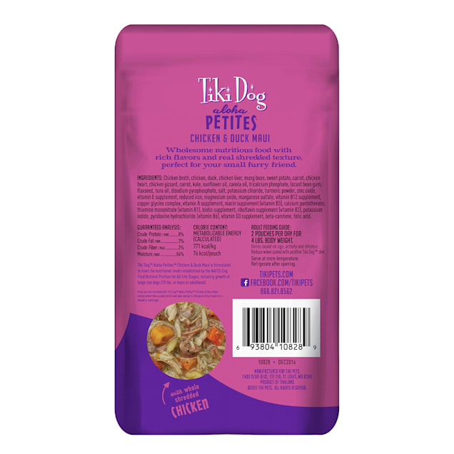 Tiki dog aloha petites dry dog food best sale