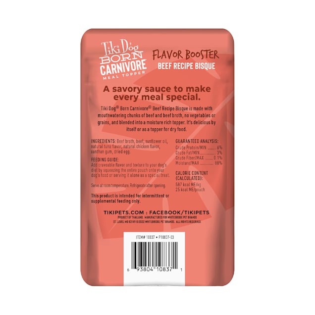 Tiki Dog Aloha Petites Beef Bisque Small Breed Dog Treat Pouches, 1.5 oz.,  Case of 12