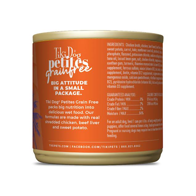 Tiki Dog Aloha Petites Chicken & Beef Loco Moco Small Breed Wet Dog Food, 9  oz., Case of 8