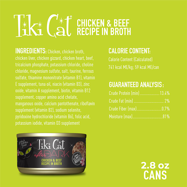 Tiki Cat After Dark Chicken Beef Wet Cat Food 2.8 oz. Case of