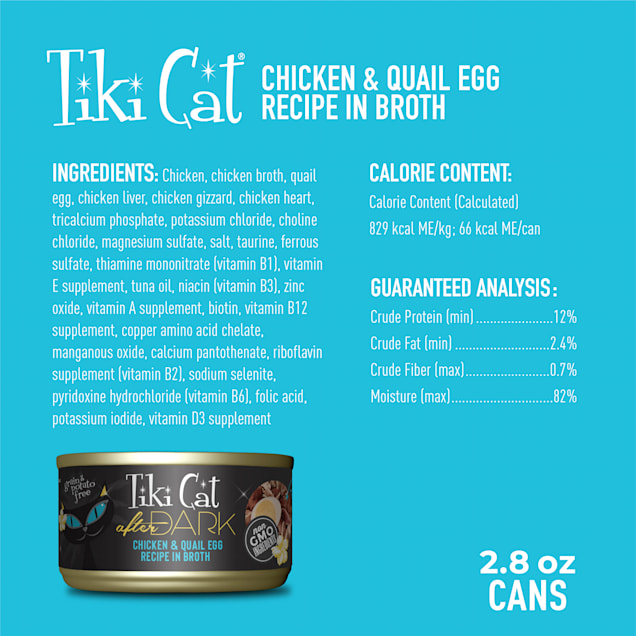 Tiki Cat After Dark Chicken Quail Wet Cat Food 2.8 oz. Case of