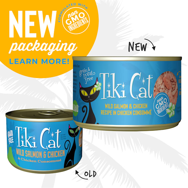Tiki hotsell cat coupons