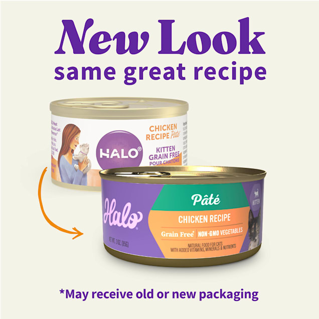 Petco halo clearance
