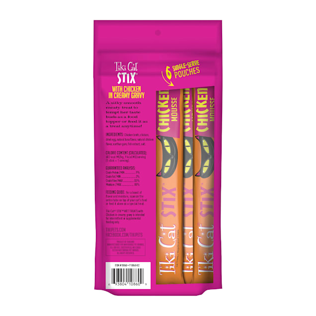 Tiki deals cat stix