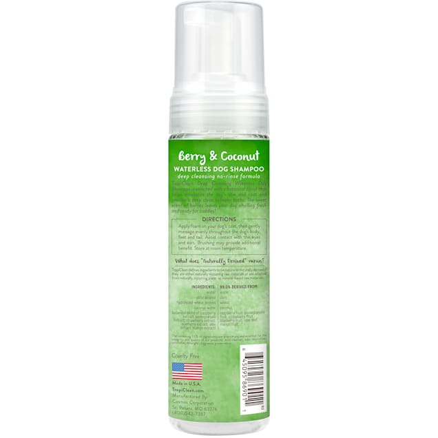 Petco dry shampoo 2025