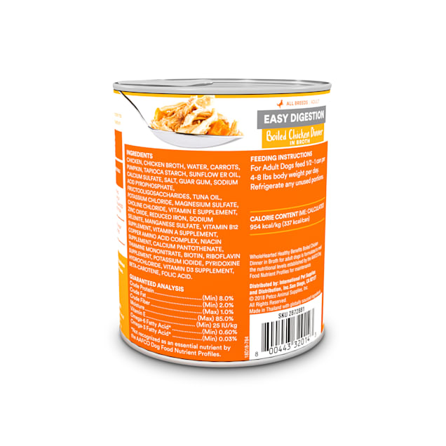 Wholehearted easy digestion clearance