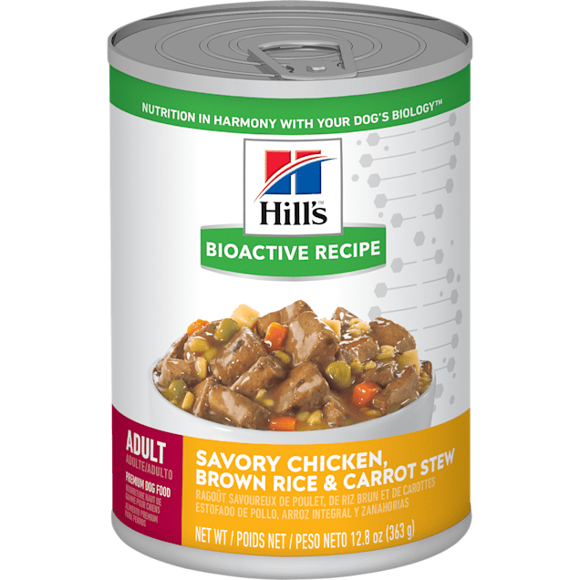 Hills bioactive puppy food cheap