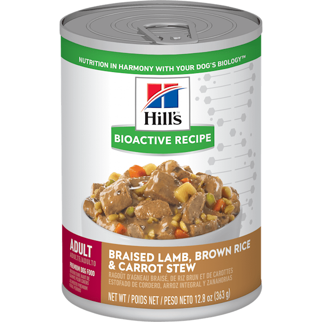 Hills bioactive puppy sale