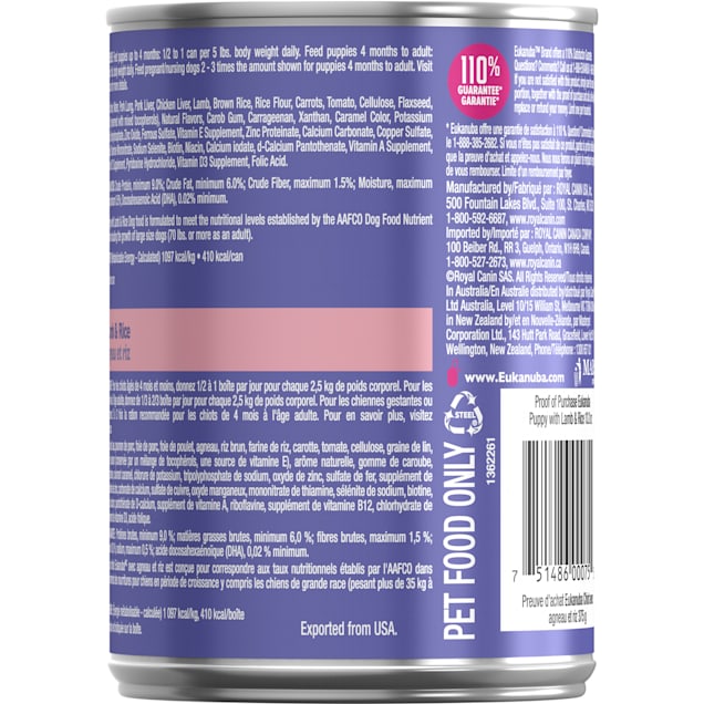 Eukanuba canned puppy food deals