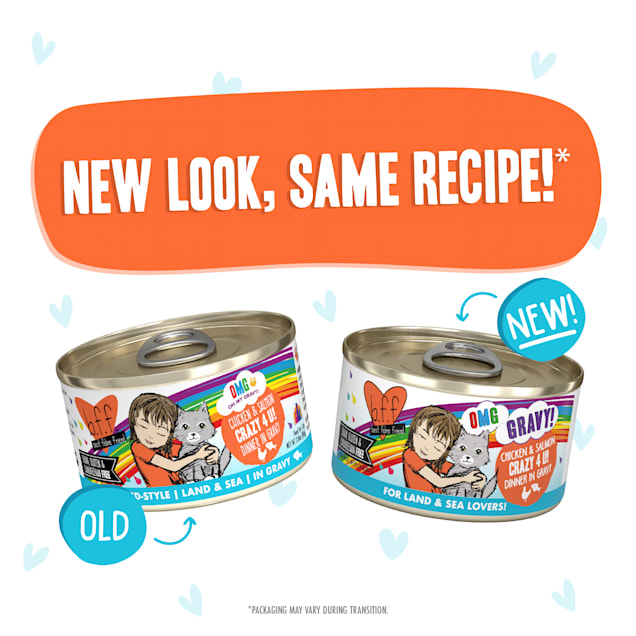 ◆✨カフー❤️ちわにゃん✨◆ B.F.F. OMG Crazy 4 U! Chicken & Salmon Dinner in Gravy Wet Cat