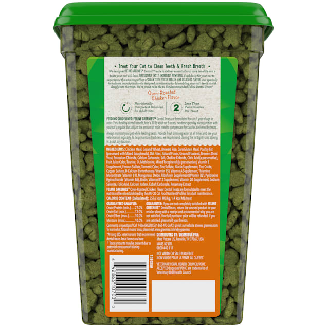 Greenies feline dental cat sales treats