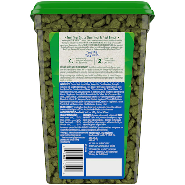 eline Greenies Dental Treats Tempting Tuna 21 oz jar