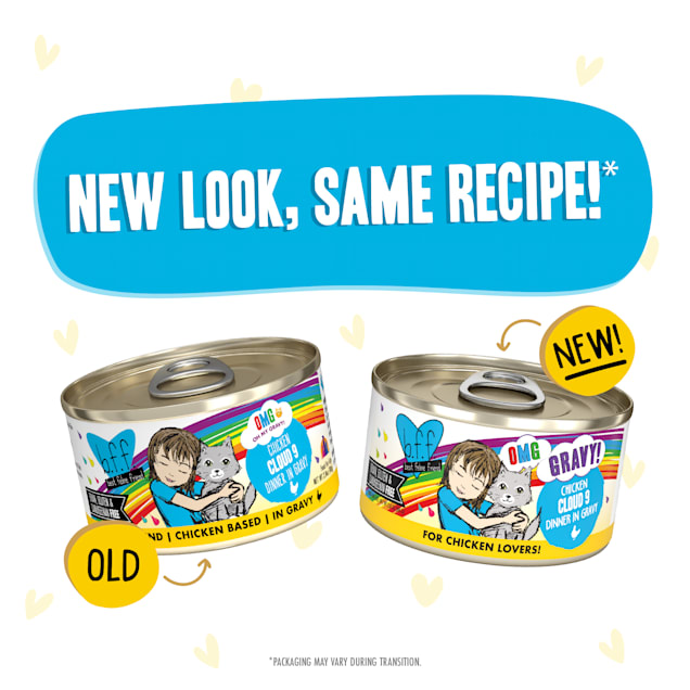 Cloud 9 cat treats discount