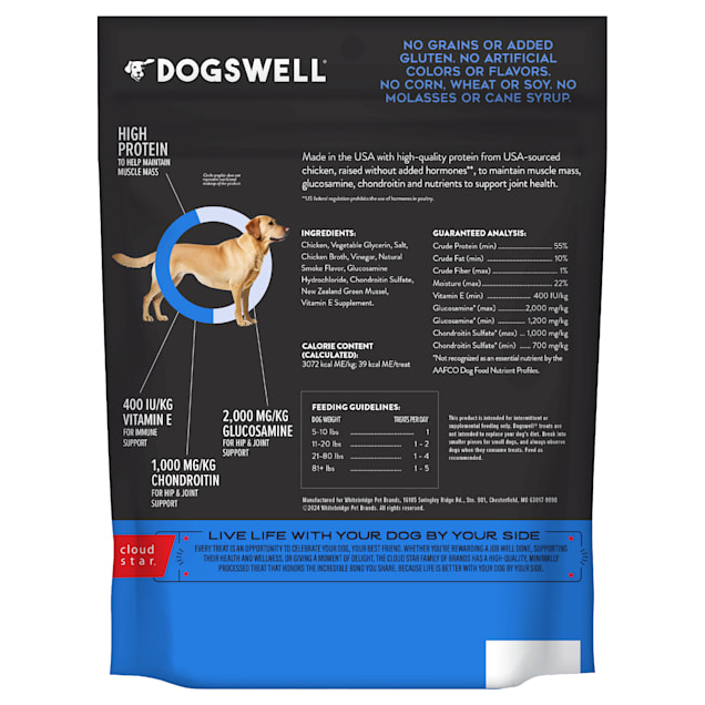 Dogswell chicken jerky top