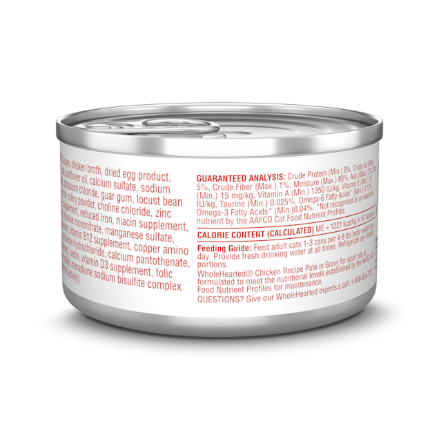 Wholehearted easy deals digestion cat food