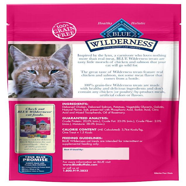 Blue Buffalo Wilderness Grain Free Crunchy Cat Treats 