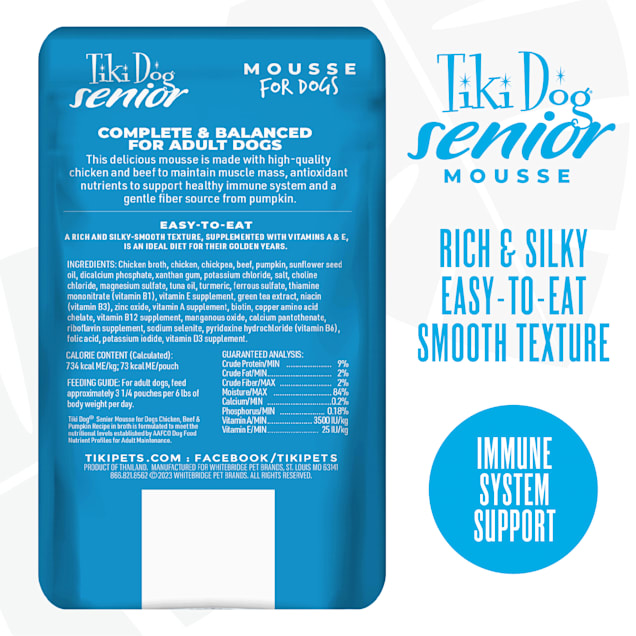 Tiki Dog Aloha Petites Small Breed Senior Mousse Chicken with Beef