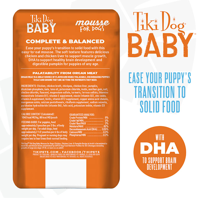 Tiki Dog Petites Grain Free Chicken Mousse Wet Dog Food for