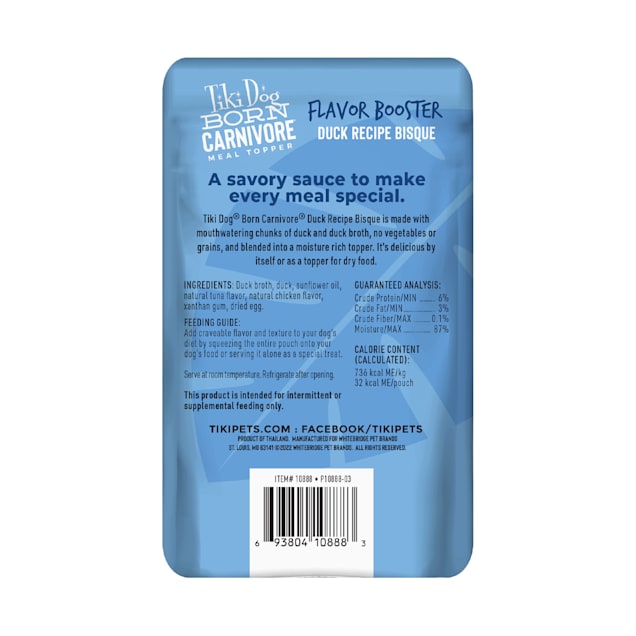 Tiki dog aloha petites flavor booster on sale