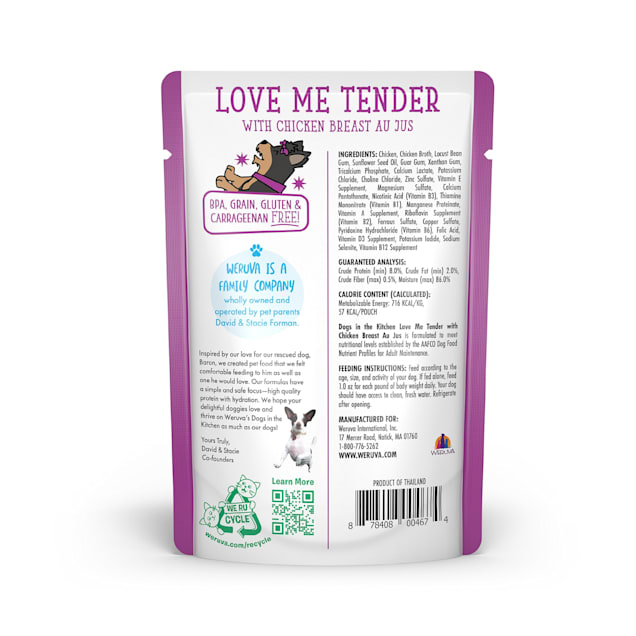 I and love and you dog food petco shop