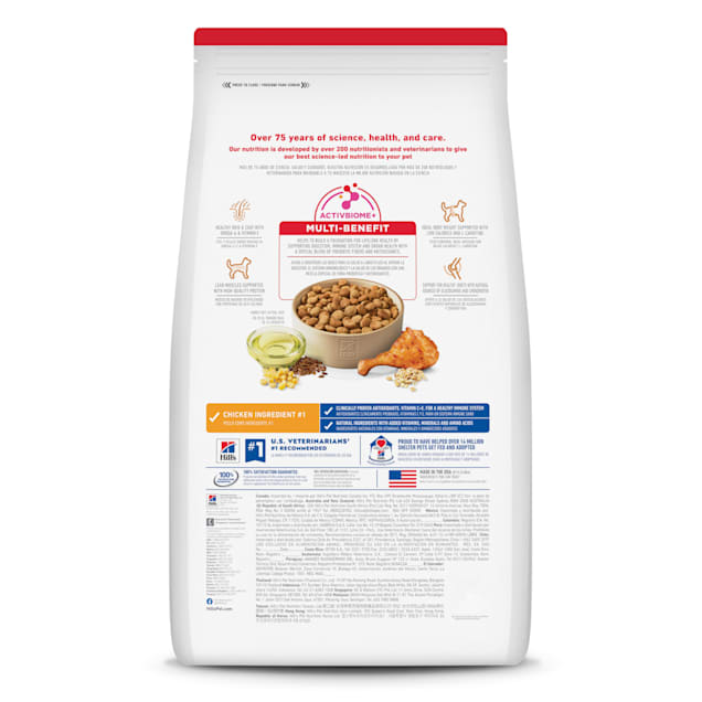 Hill s Science Diet Adult Light Chicken Meal Barley Large Breed Dry Dog Food 15 lbs. Petco