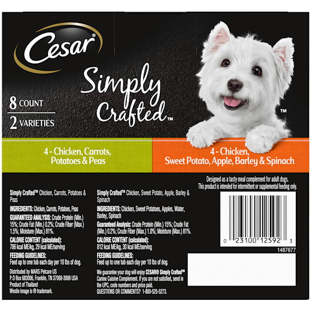 Cesar Simply Crafted Adult Wet Dog Food Cuisine Complement Variety Pack Chicken Carrot Potato P