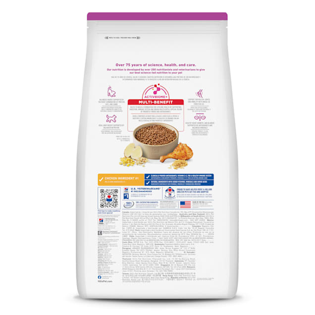 Hill s Science Diet 11 Small Breed Chicken Rice Formula 15.5 lbs
